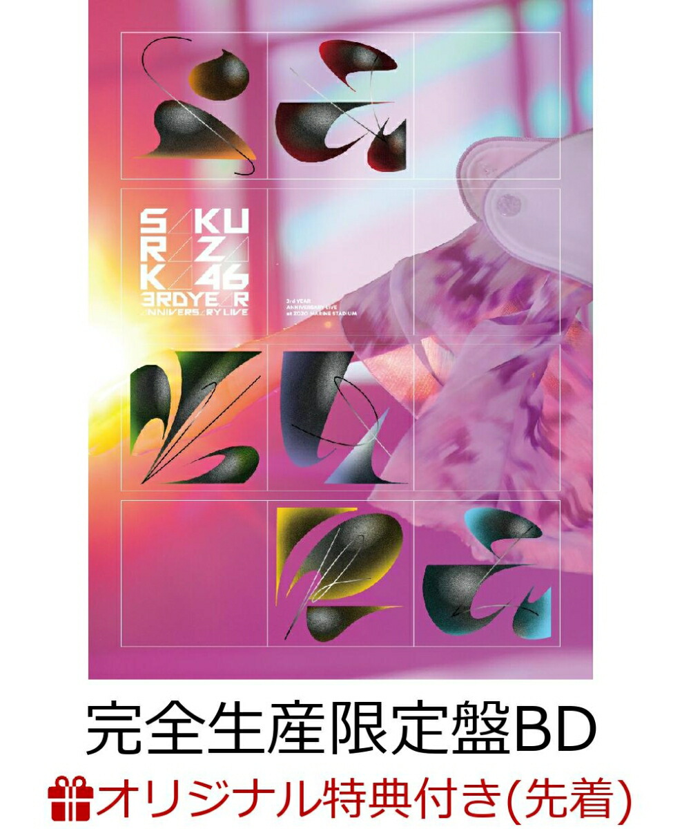 ڳŷ֥åŵ3rdYEARANNIVERSARYLIVEatZOZOMARINESTADIUM(Blu-ray)Blu-ray(A5ꥢե(ŷ֥å))[ݯ46]
