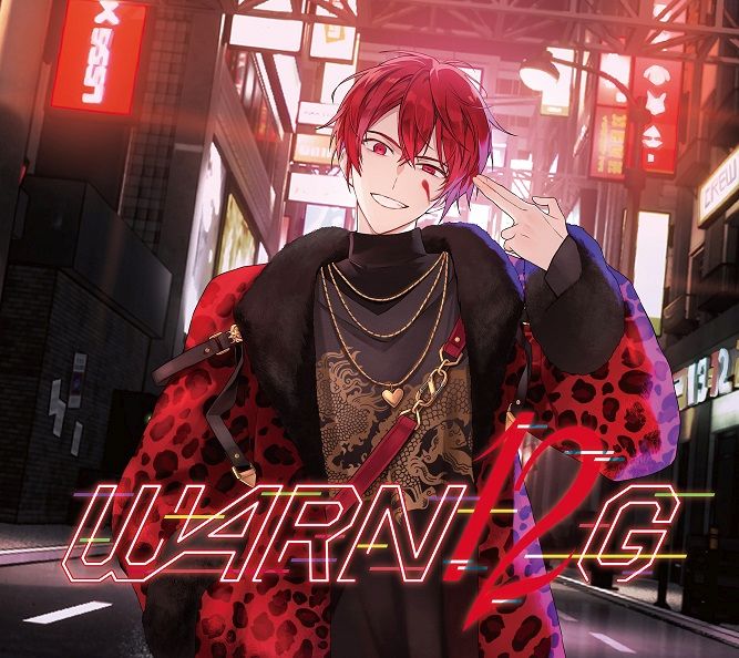 楽天ブックス: WARN12G (初回限定盤D CD+DVD)【となりの坂田 楽天ブックス: WARN12G (初回限定盤D CD+DVD)【となりの坂田
