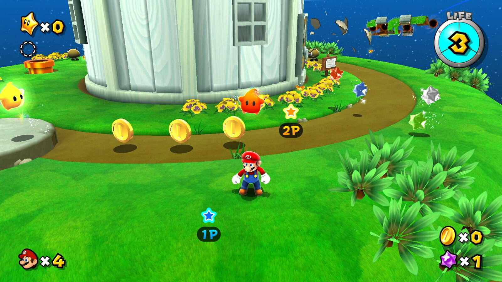 スーパーマリオギャラクシー＋スーパーマリオギャラクシー2