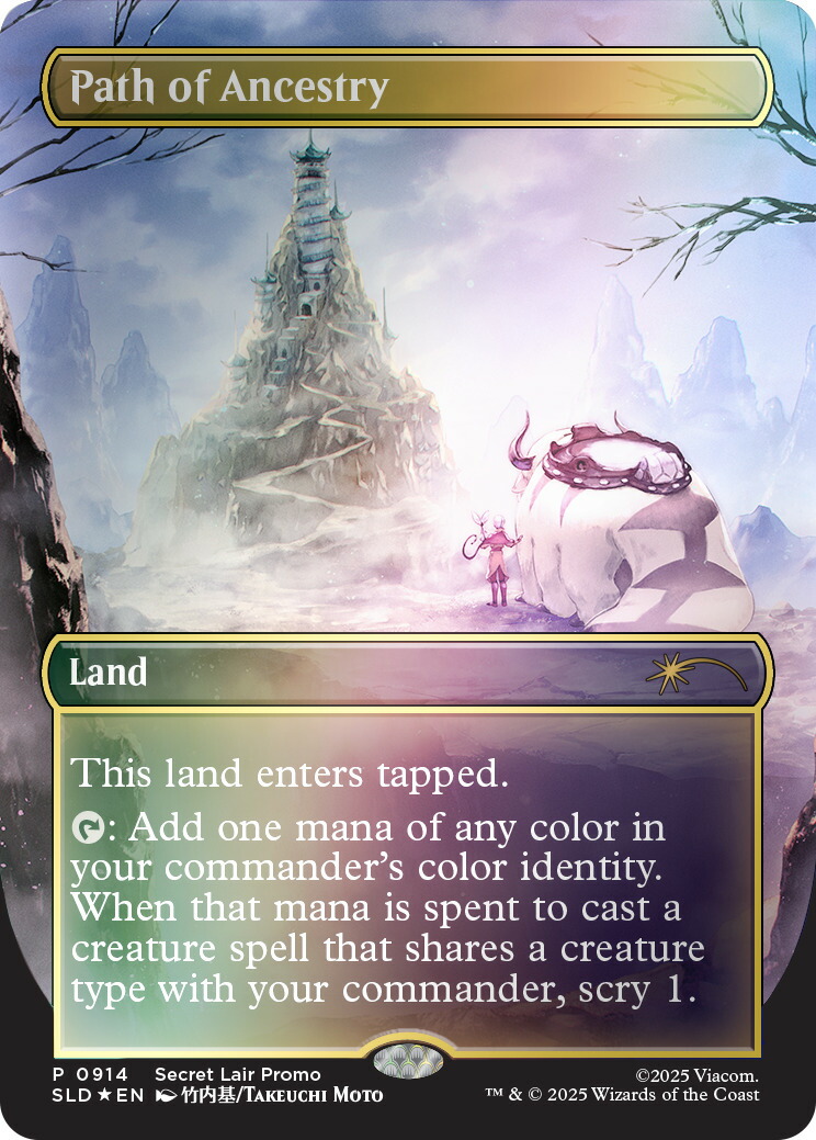 �ޥ��å����������㥶���Avatar:TheLastAirbenderSuperdropAvatarStateFoilBundle+�ڥץ��⥫������ŵ��2�ġۡڥ��쥸�åȥ����ɷ�Ѹ����