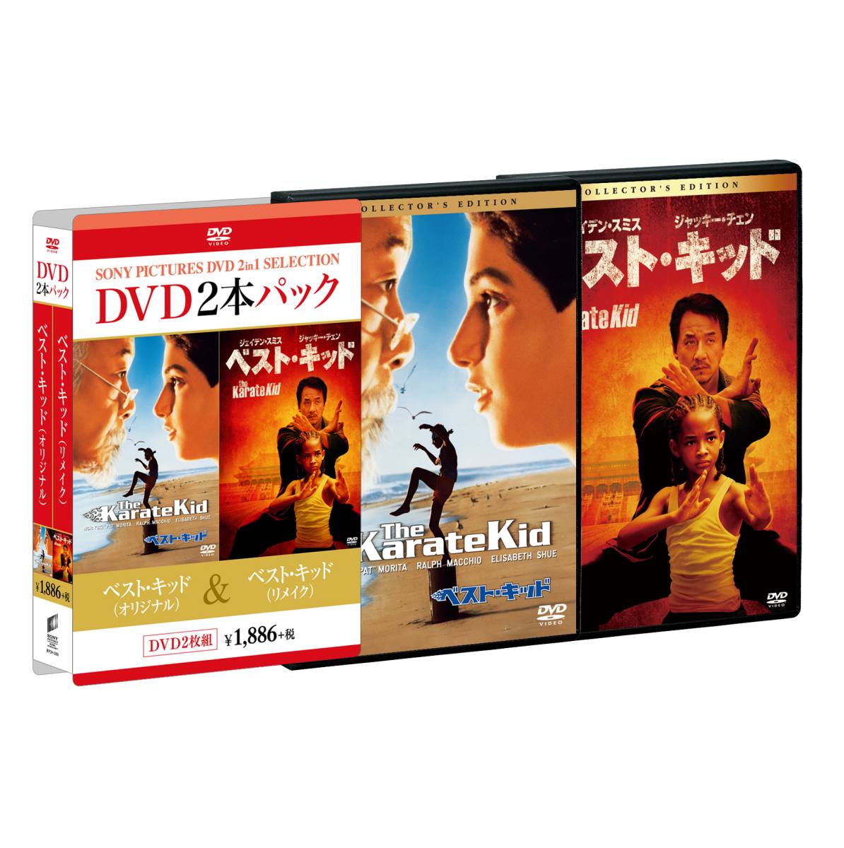 楽天ブックス ベスト キッド ベスト キッド ジョン G アヴィルドセン ラルフ マッチオ Dvd