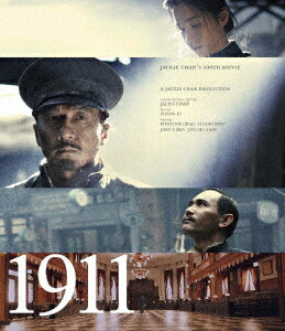 1911Blu-ray[󥹥ȥ󡦥㥪]