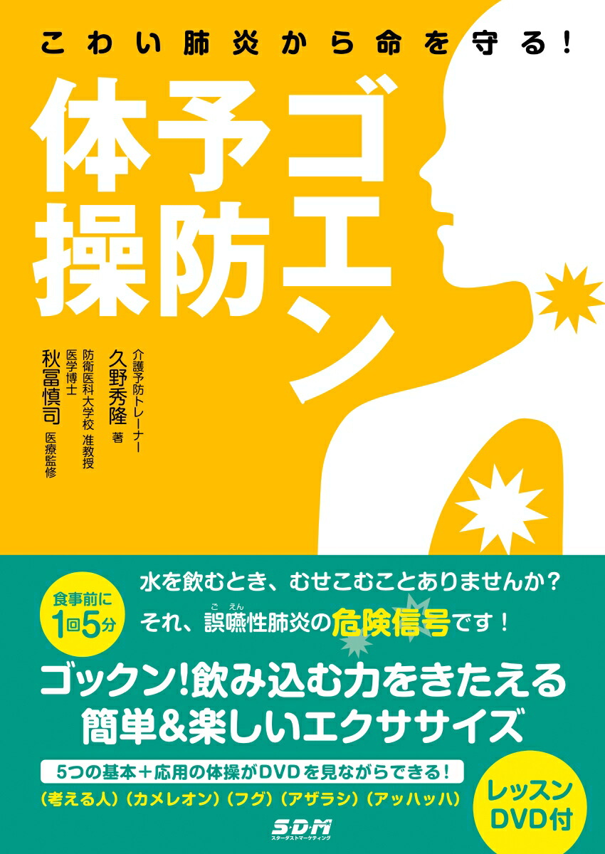 ���襤�ٱ꤫��̿���롪������ͽ������[���δ]