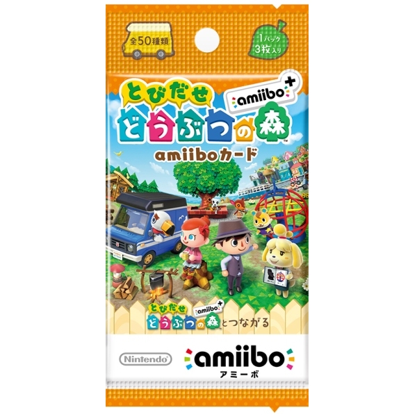 amiiboカード どうぶつの森＋ バラ売り!!!-