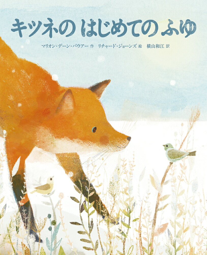 ĥͤΤϤƤΤդܥ꡼[ޥꥪ󡦥ǡ󡦥Х]