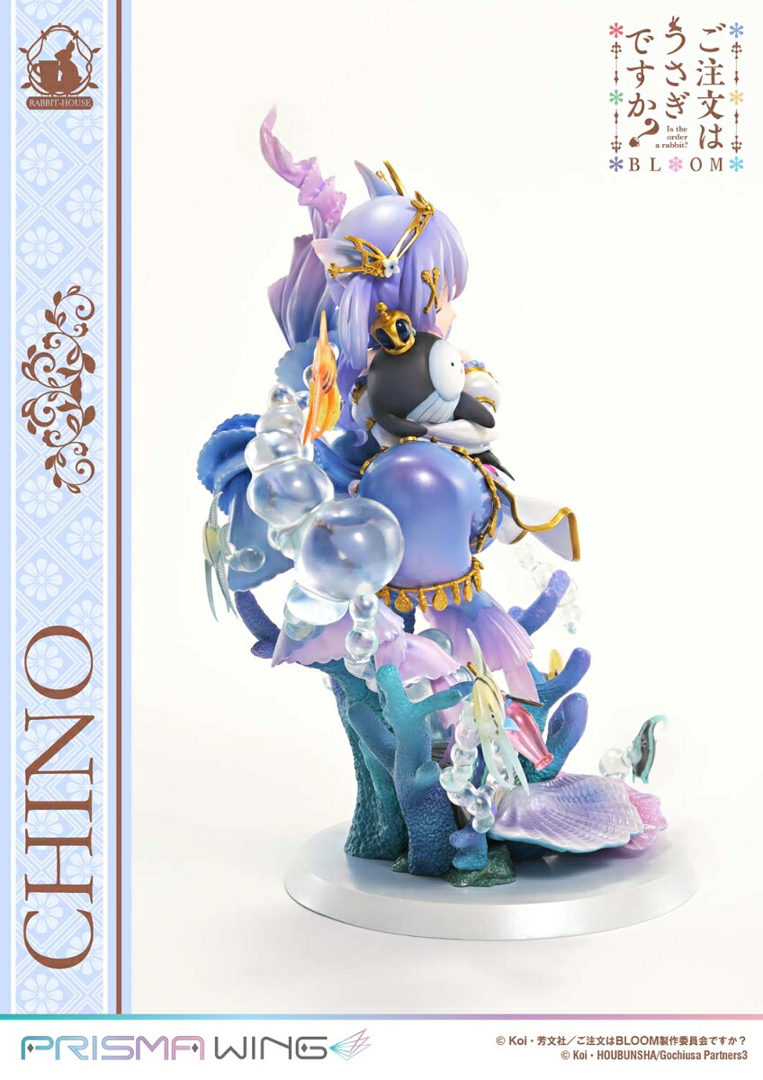 PRISMAWING『ご注文はうさぎですか？BLOOM』チノ1/7スケール完成品フィギュア【PWGOUB-02】