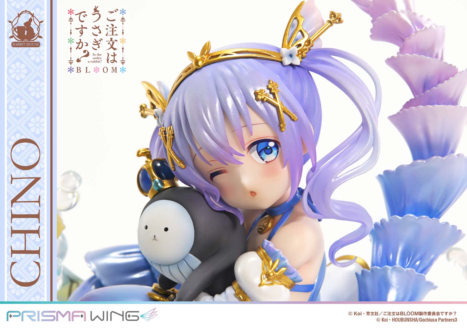 PRISMAWING『ご注文はうさぎですか？BLOOM』チノ1/7スケール完成品フィギュア【PWGOUB-02】
