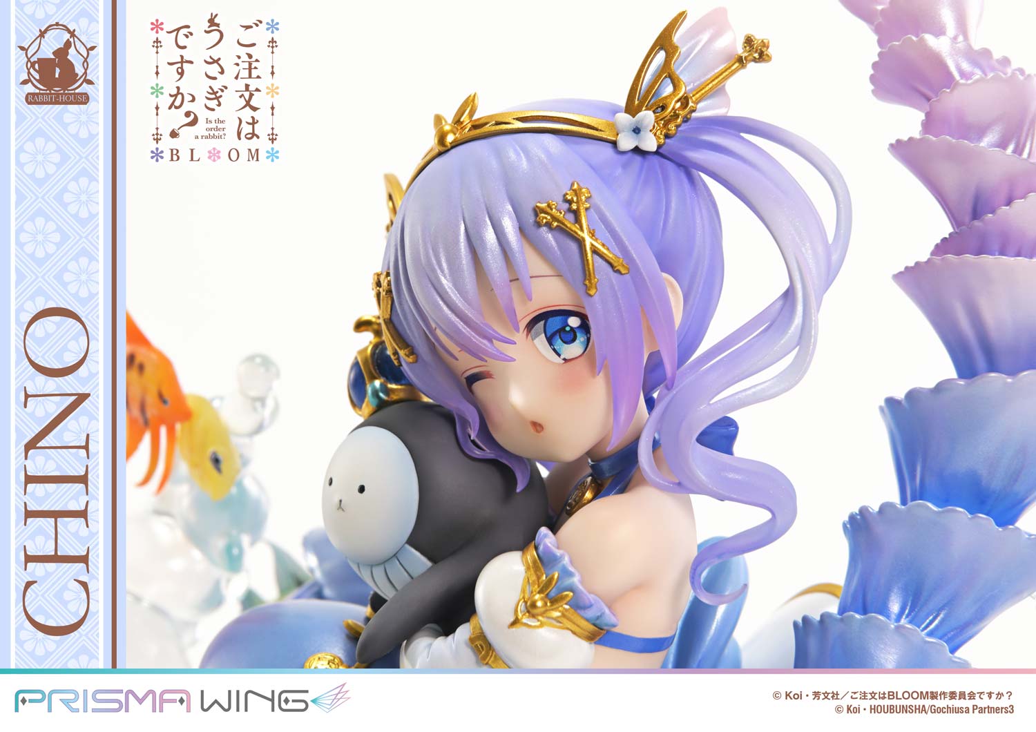 PRISMAWING『ご注文はうさぎですか？BLOOM』チノ1/7スケール完成品フィギュア【PWGOUB-02】