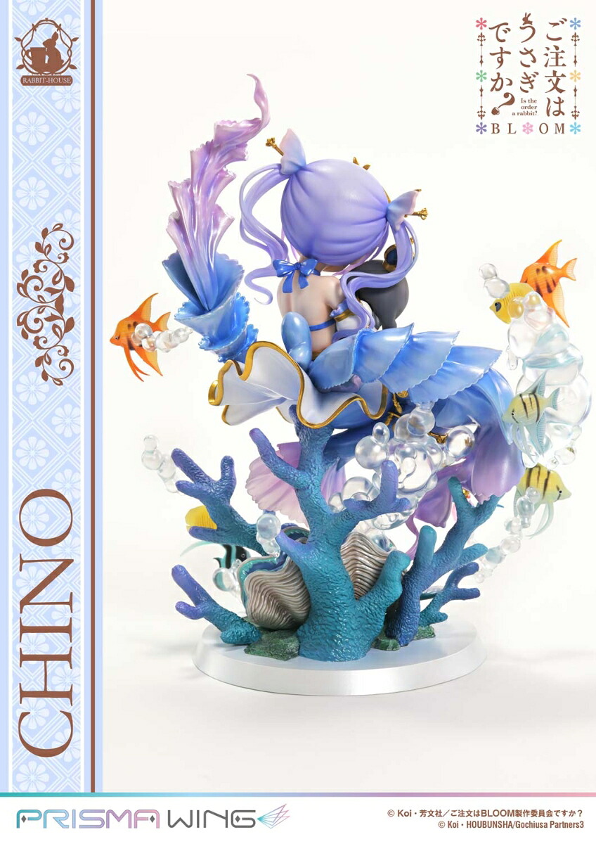 PRISMAWING『ご注文はうさぎですか？BLOOM』チノ1/7スケール完成品フィギュア【PWGOUB-02】