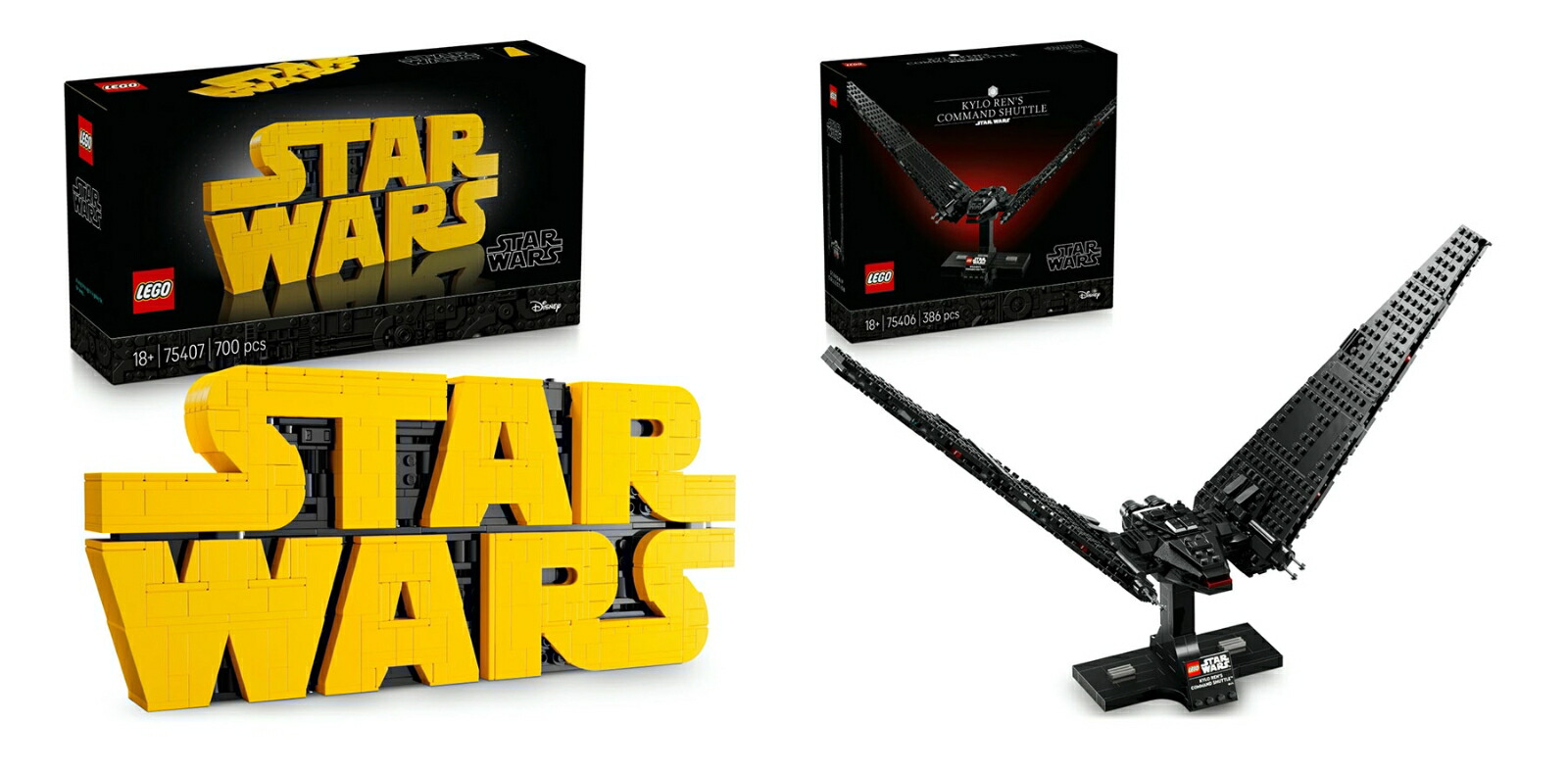 �쥴(LEGO) ���������������� ����������������(TM) ���� 75407 + �����������Υ��ޥ�ɡ�����ȥ�