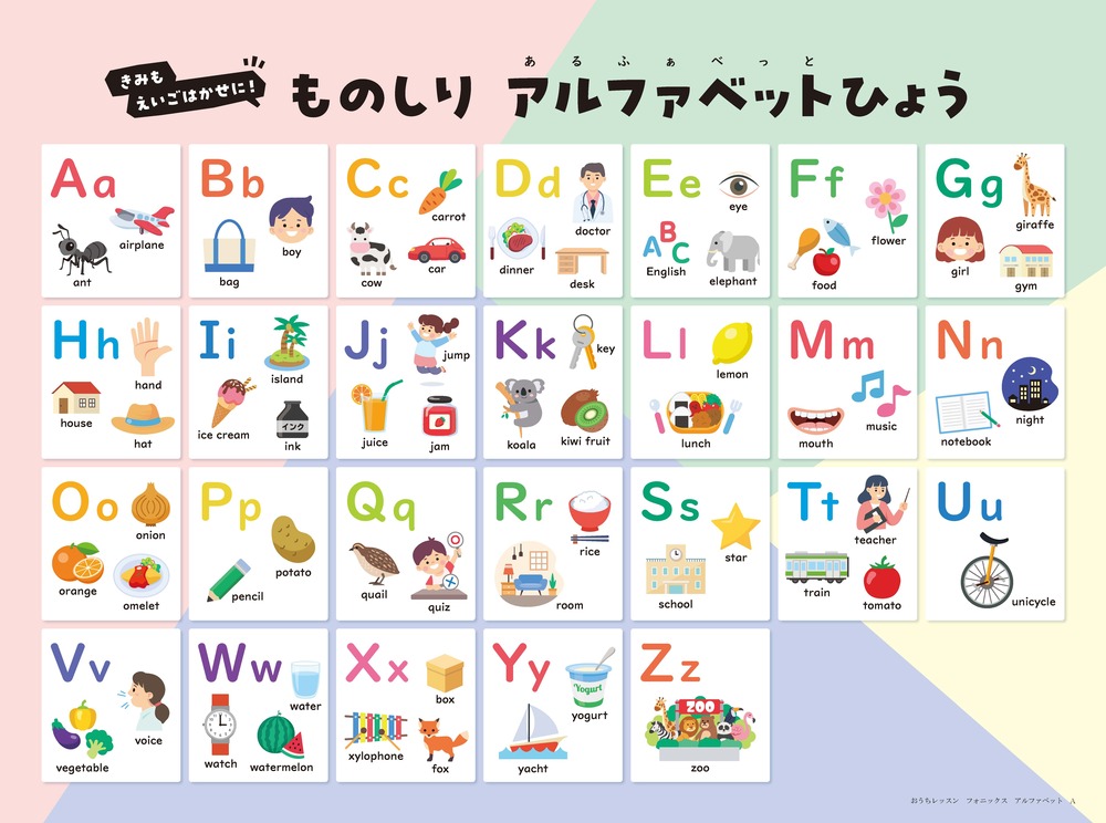 ��������å���ե��˥å�������ե��٥åȡ�3��4��5�С�[���ܴ���]