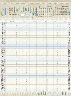 楽天ブックス 家族カレンダー L イラスト 15年 カレンダー 本