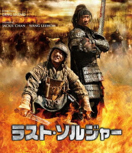 饹ȡ른㡼Blu-ray[󡦥꡼ۥ]