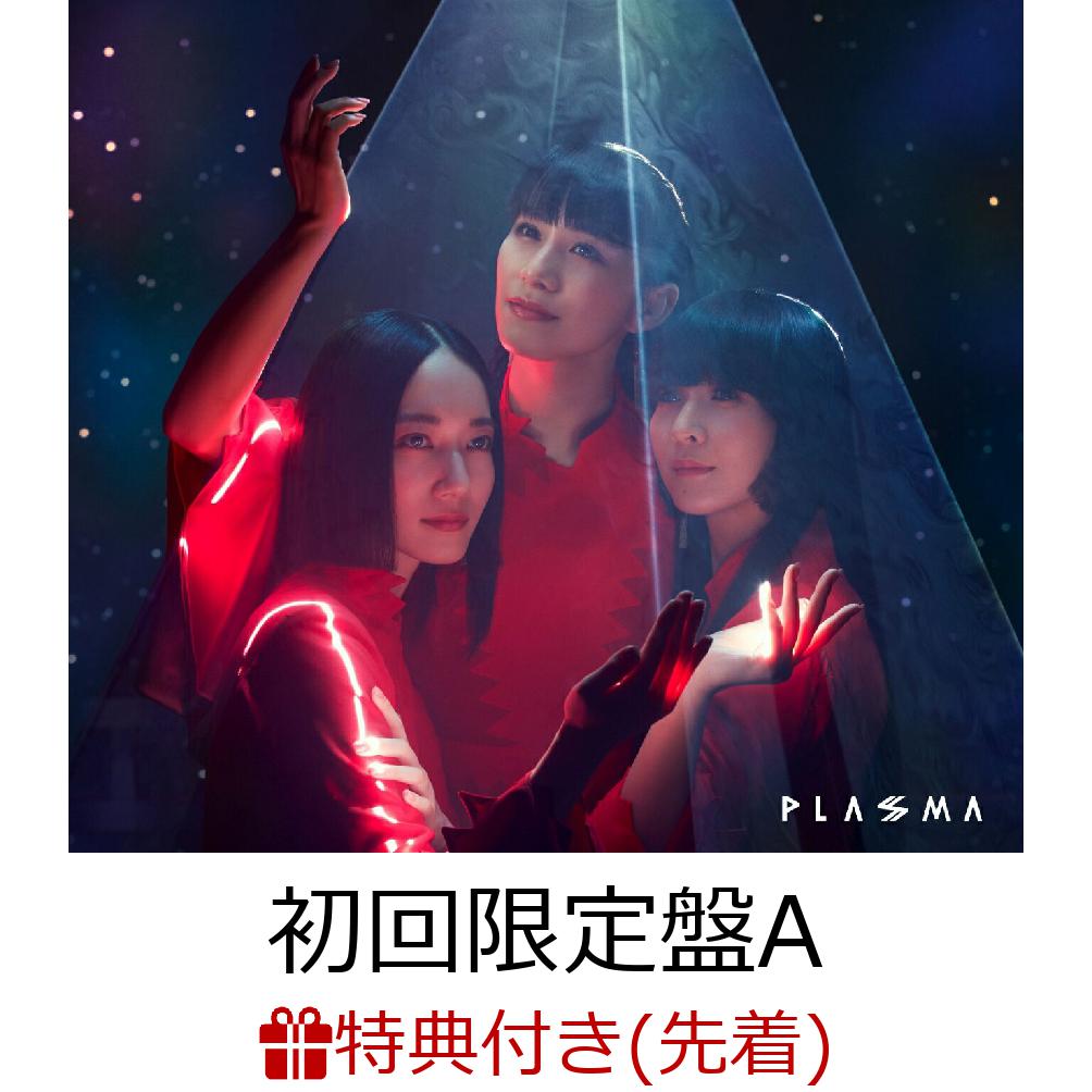 沈香学 初回限定DELUXE BD盤 2CD＋Blu-ray