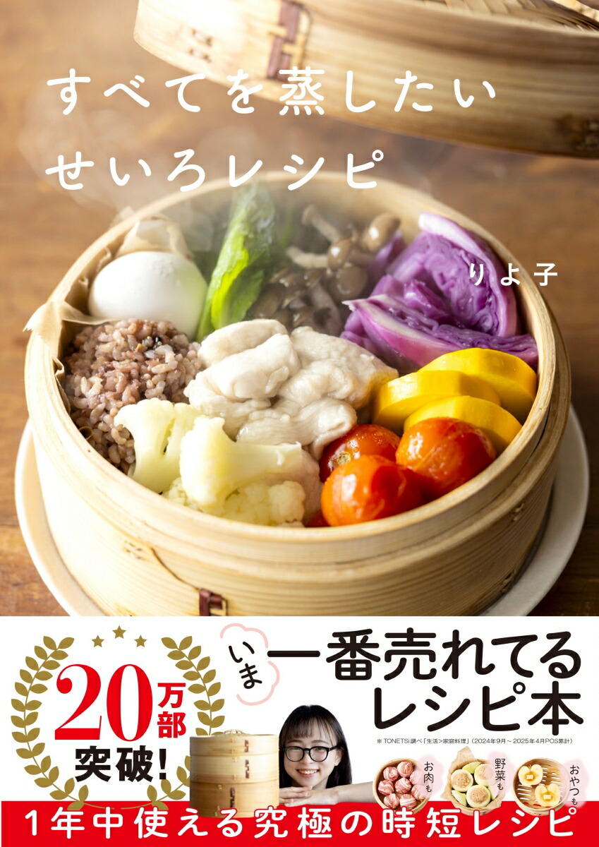 ڳŷ֥åǥŵۤ٤Ƥ쥷(̤쥷ԥɥ)[]