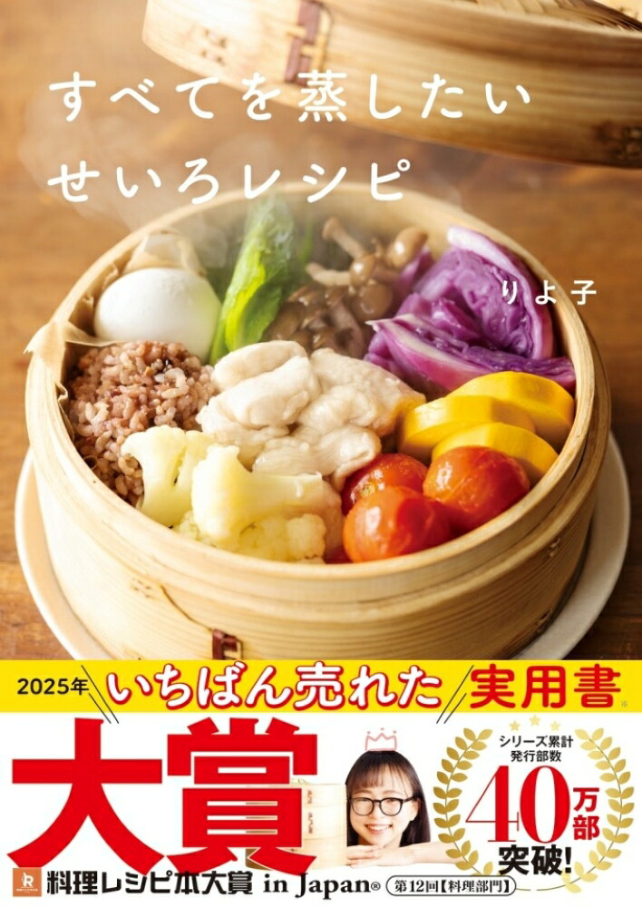 ���٤Ƥ���������������쥷��[����]