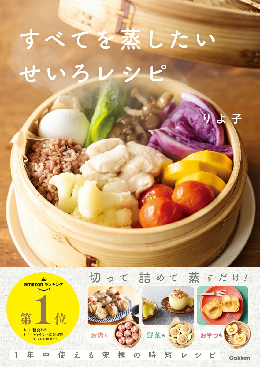 ���٤Ƥ���������������쥷��[����]