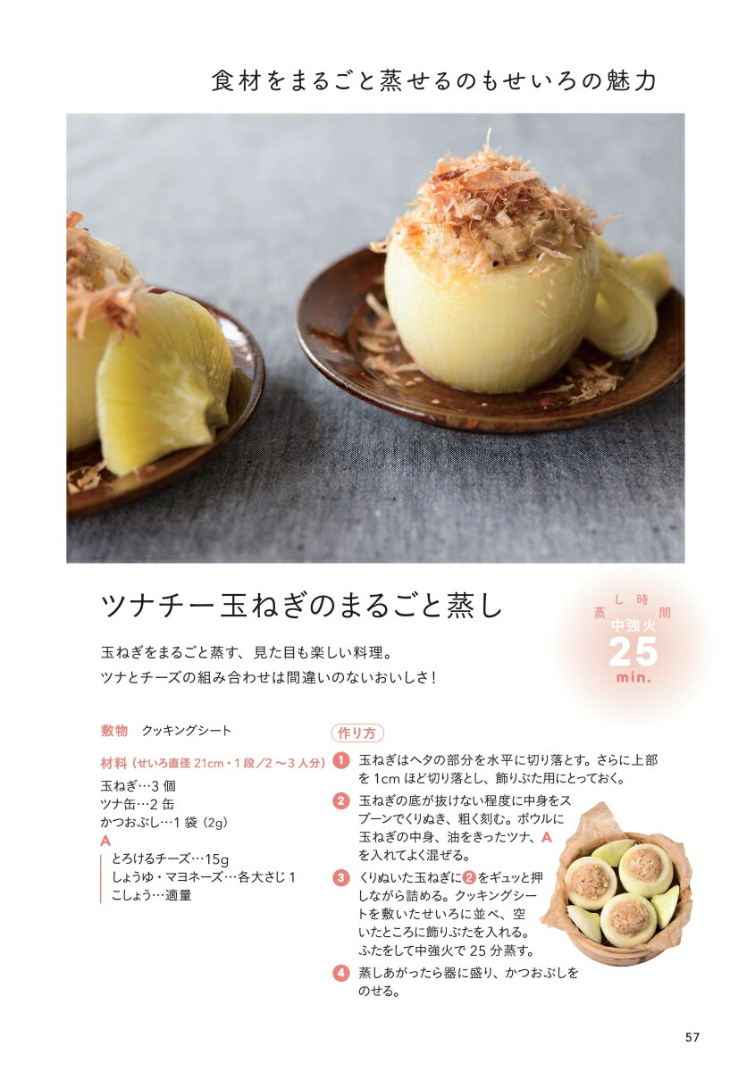 ���٤Ƥ���������������쥷��[����]