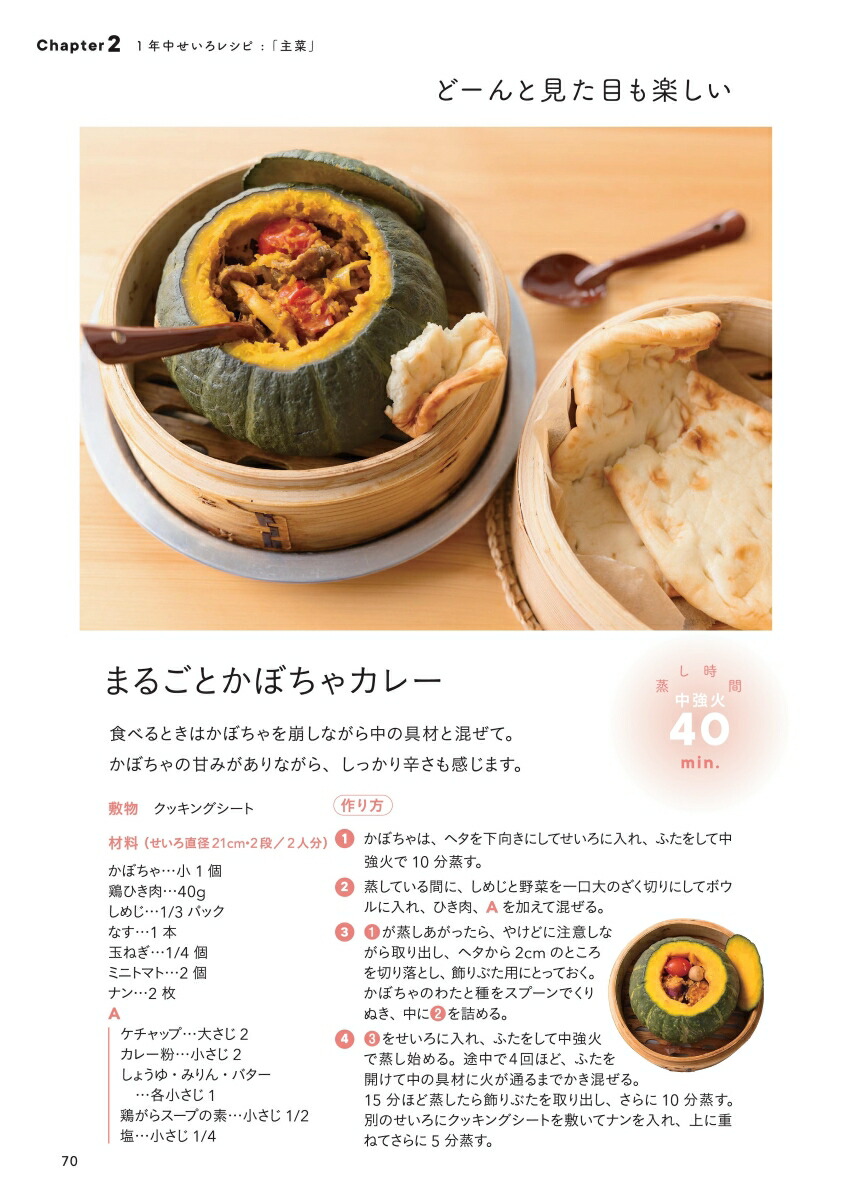 ���٤Ƥ���������������쥷��[����]