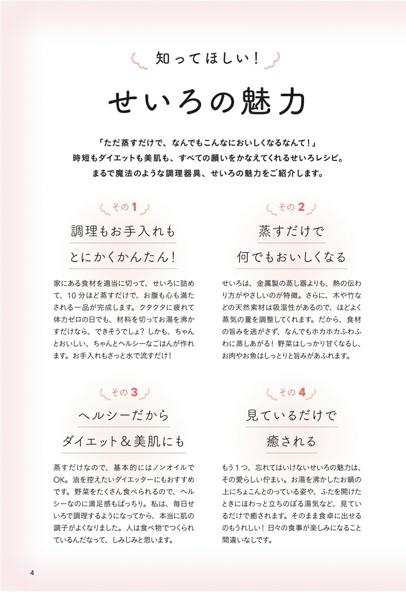 ���٤Ƥ���������������쥷��[����]