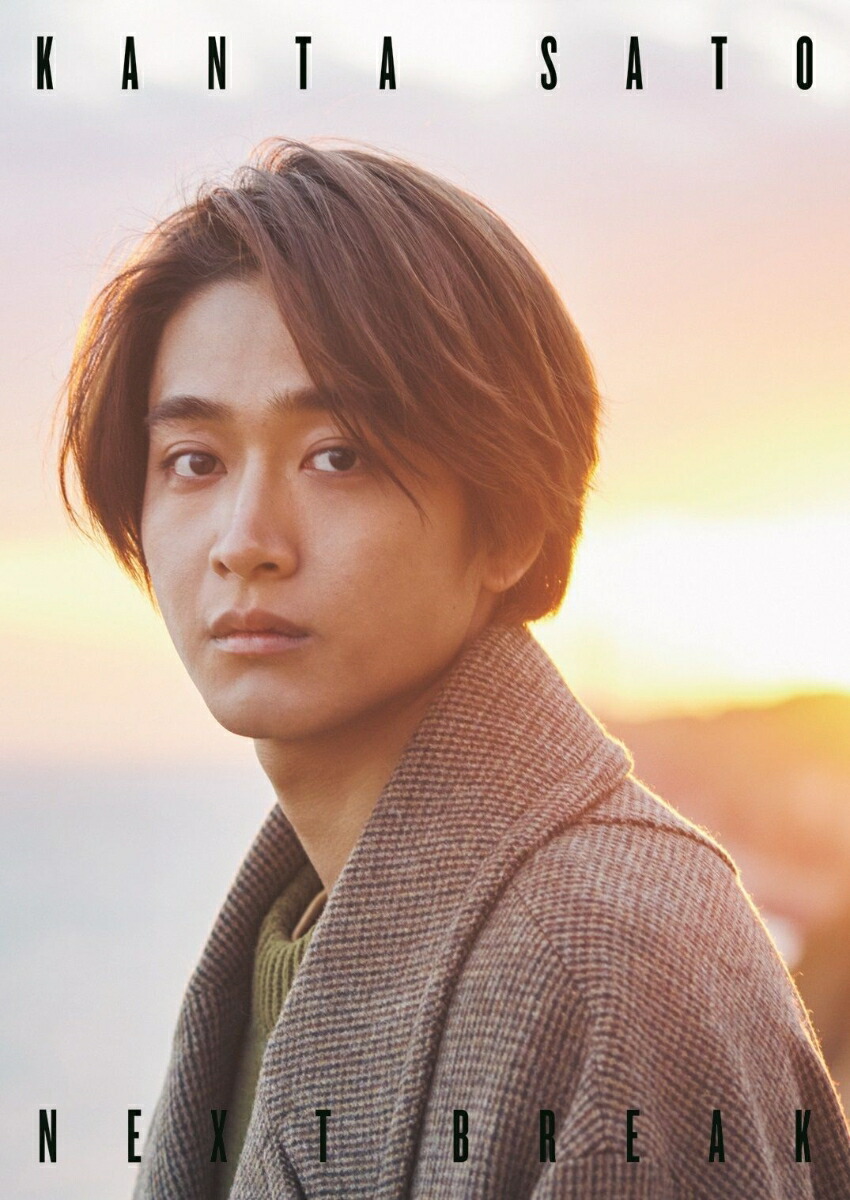 楽天市場】【特典付き】斎藤恭代ファースト・トレーディング