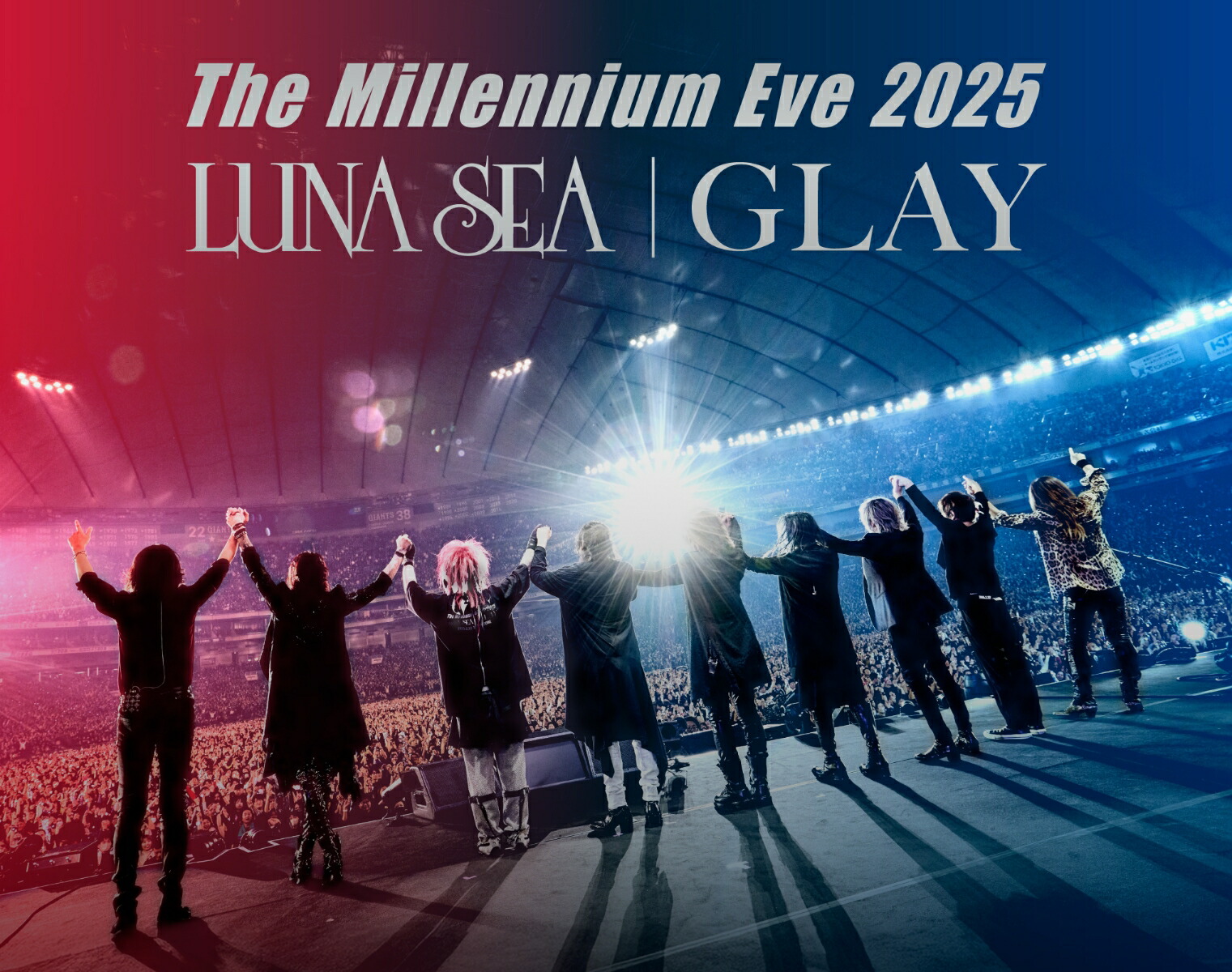 ミュージシャン The Millennium Eve 2025LUNASEAGLAY 楽天ブックス: The Millennium Eve 2025【Blu-ray】 - LUNA SEA|GLAY