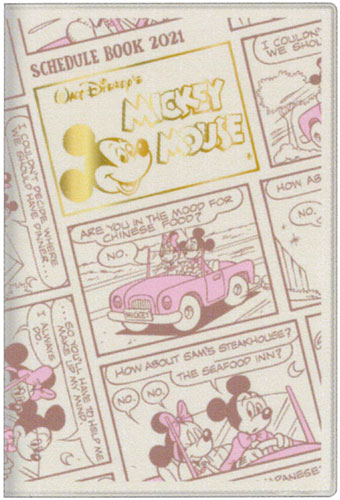 楽天ブックス サンスター文具 ディズニー 手帳 21年 月間 A5 スリム自分管理 Dcコミック 10月始まり 手帳 本