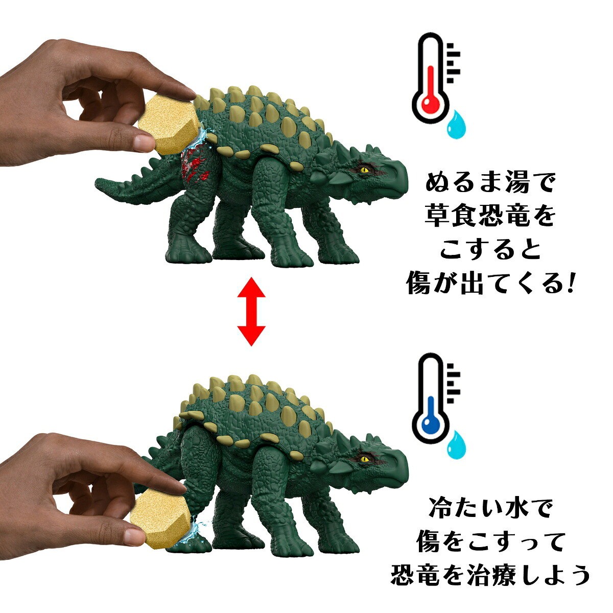 マテルジュラシックワールド(JURASSICWORLD)戦え！恐竜の水槽バトルアリーナ子供向けフィギュア恐竜2体付プレイセット2組BOX販売コンプリートセット6歳からマルチ986B-JDC59