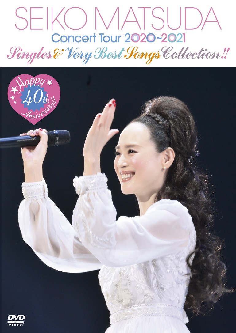 Happy 40th Anniversary!! Seiko Matsuda Concert Tour 2020〜2021 “Singles & Very Best Songs Collection!”(通常盤)画像