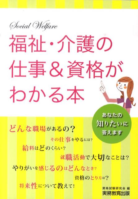 ʡ㡦λŻʤ狼[ʻ]