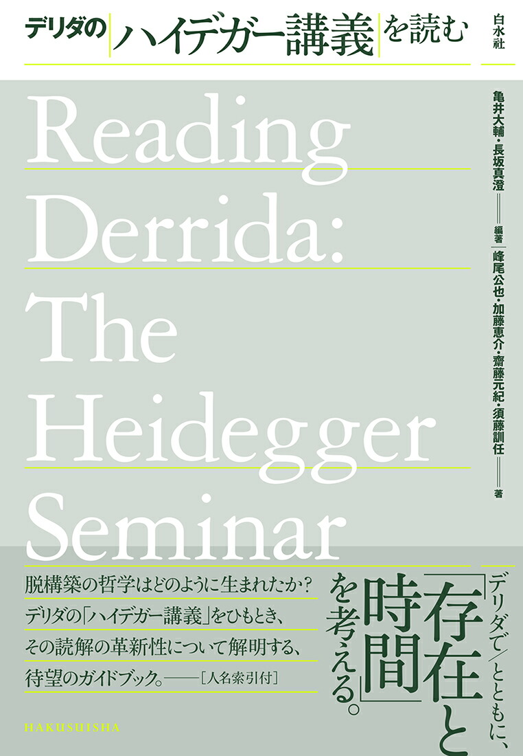 �ǥ���Υϥ��ǥ����ֵ����ɤ�[��������]