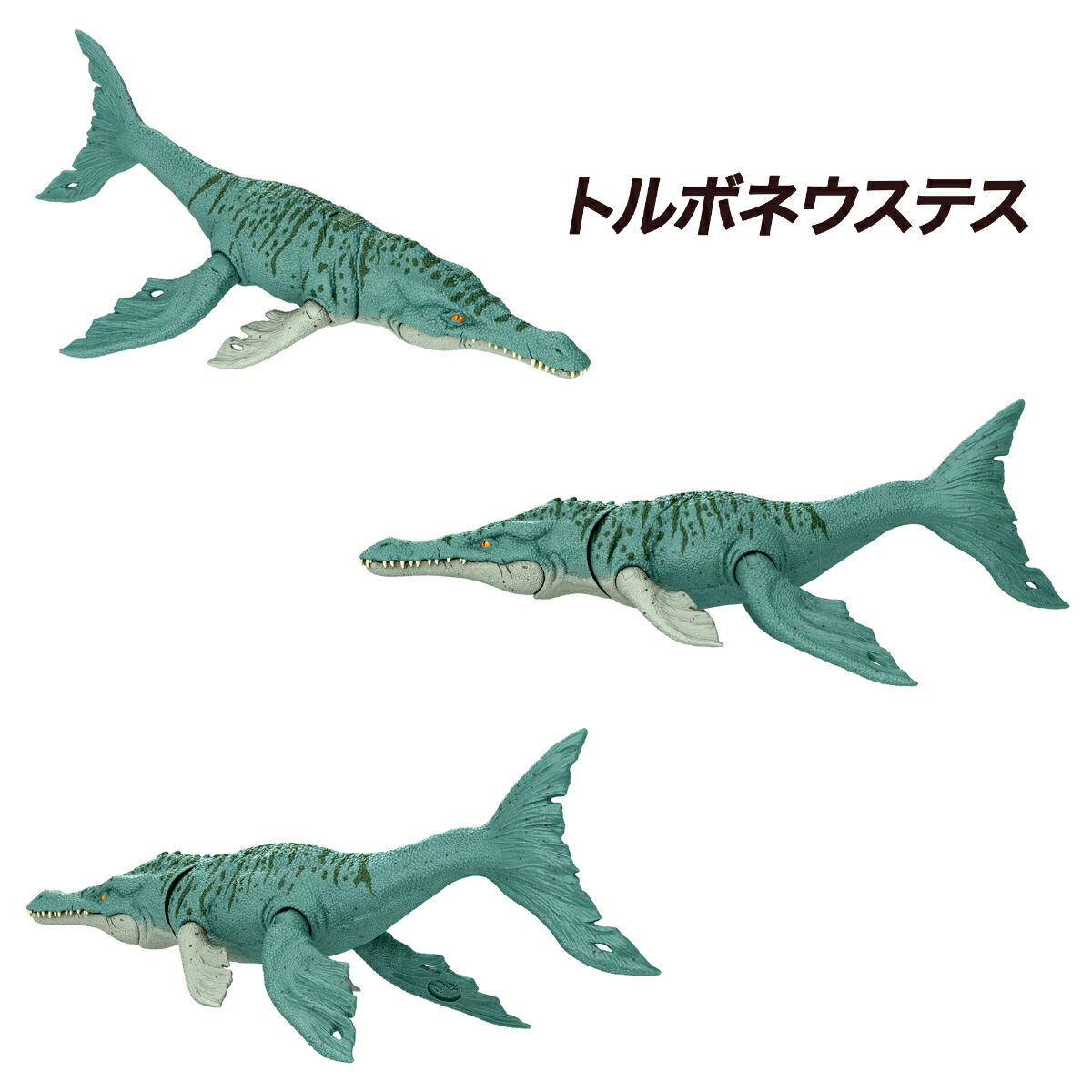 マテルジュラシックワールド(JURASSICWORLD)危険！アクションアソート子供向けフィギュア恐竜フィギュア6体BOX販売4歳からマルチ986A-JGB72