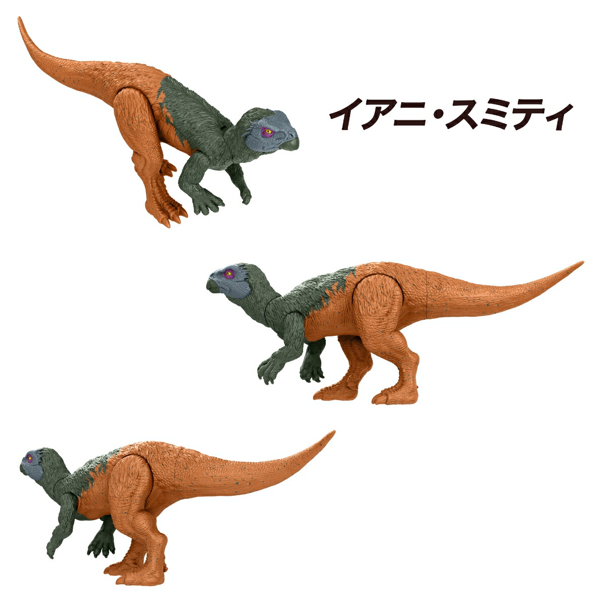 マテルジュラシックワールド(JURASSICWORLD)危険！アクションアソート子供向けフィギュア恐竜フィギュア6体BOX販売4歳からマルチ986A-JGB72