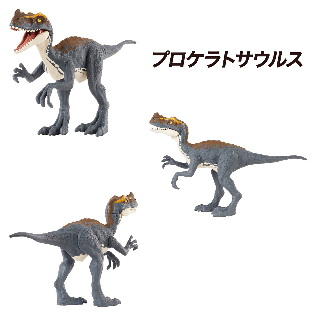 マテルジュラシックワールド(JURASSICWORLD)危険！アクションアソート子供向けフィギュア恐竜フィギュア6体BOX販売4歳からマルチ986A-JGB72