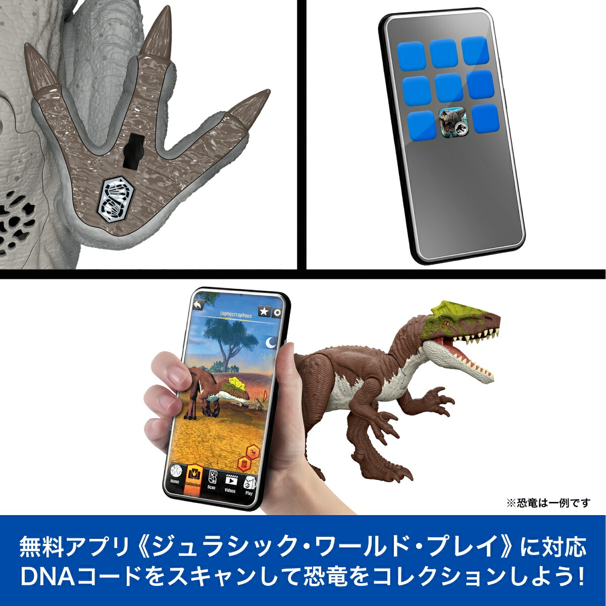マテルジュラシックワールド(JURASSICWORLD)危険！アクションアソート子供向けフィギュア恐竜フィギュア6体BOX販売4歳からマルチ986A-JGB72