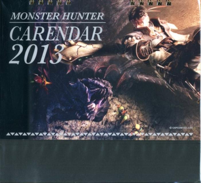 楽天ブックス MONSTER HUNTER CALENDAR 2013 9784862333636 本