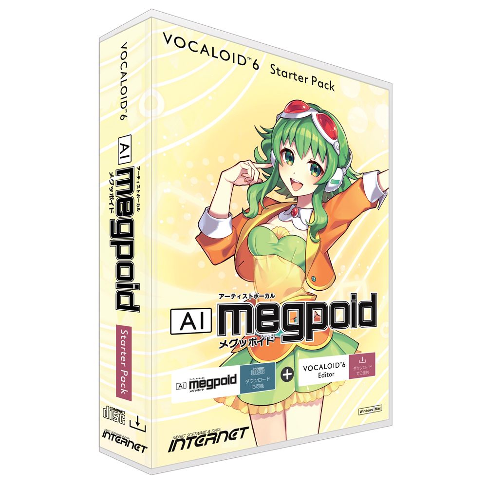 ブックス: VOCALOID6 Starter Pack AI Megpoid ボーカロイド メグッポイド - インターネット - 4900607113638 : PCソフト・周辺機器