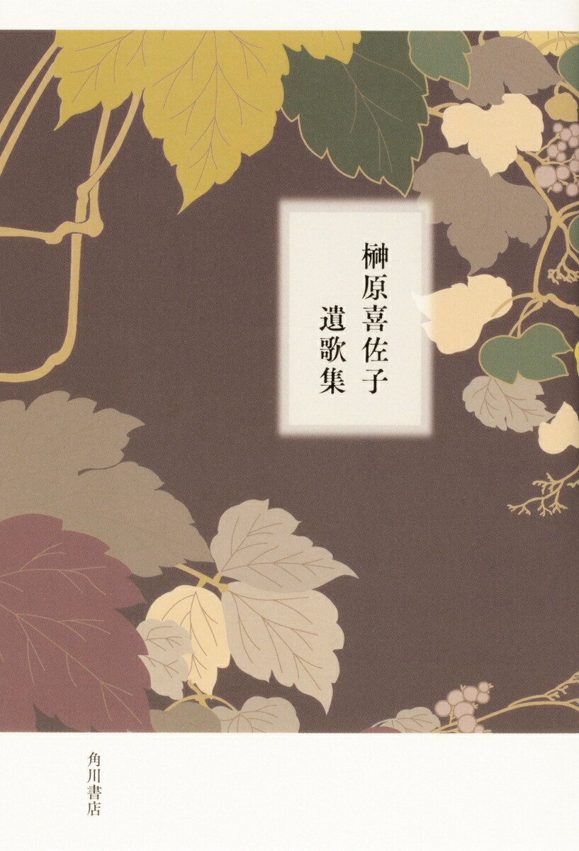 �縶��Ұ�ν�[�縶���]