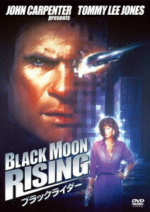 楽天ブックス: ブラックライダー - トミー・リー・ジョーンズ