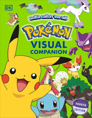楽天ブックス: Pokemon Visual Companion: Fourth Edition - DK 楽天ブックス: Pokemon Visual Companion: Fourth Edition - DK