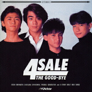 楽天市場】THE GOOD-BYE / 1983→2003→ 〜One Night Special