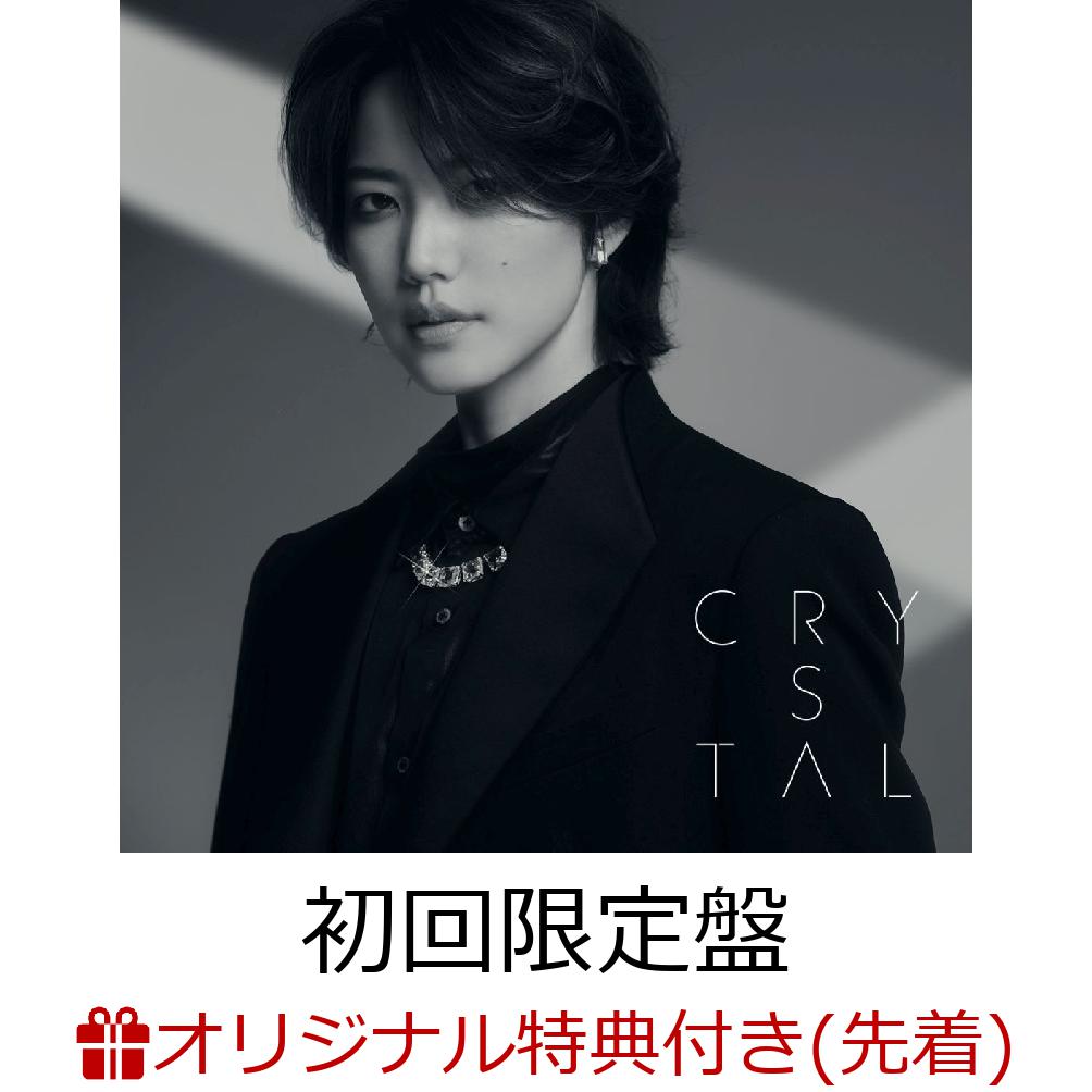 ڳŷ֥åŵCrystal(CDBlu-ray)(ץ졼(10.5cm)2LȽ֥ޥ)[Ҥ]