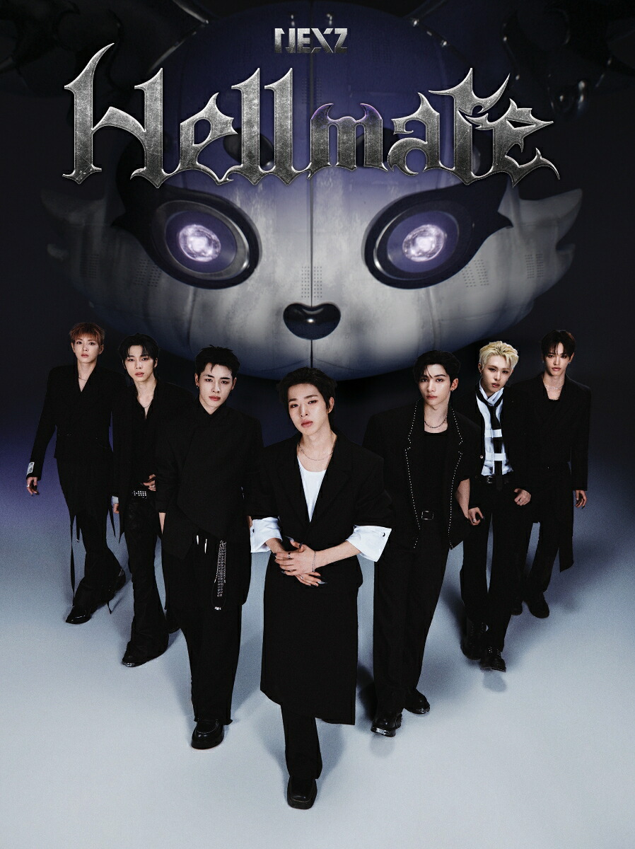 楽天ブックス: Hellmate (初回生産限定盤B CD＋NEXZINE) - NEXZ