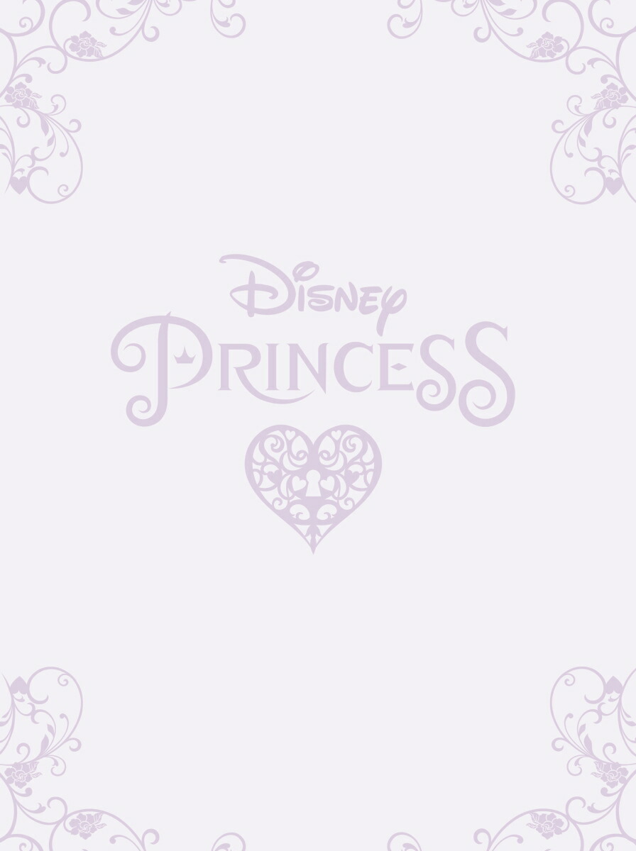 ブックス: ディズニープリンセス コレクション 絵本型ディスクケース仕様(数量限定)【Blu-ray】 - (ディズニー) - 4959241783646 : DVD