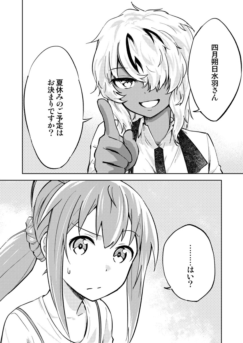 ۰��Υ쥴�ꥹ���ꥹ��������������������04[������]