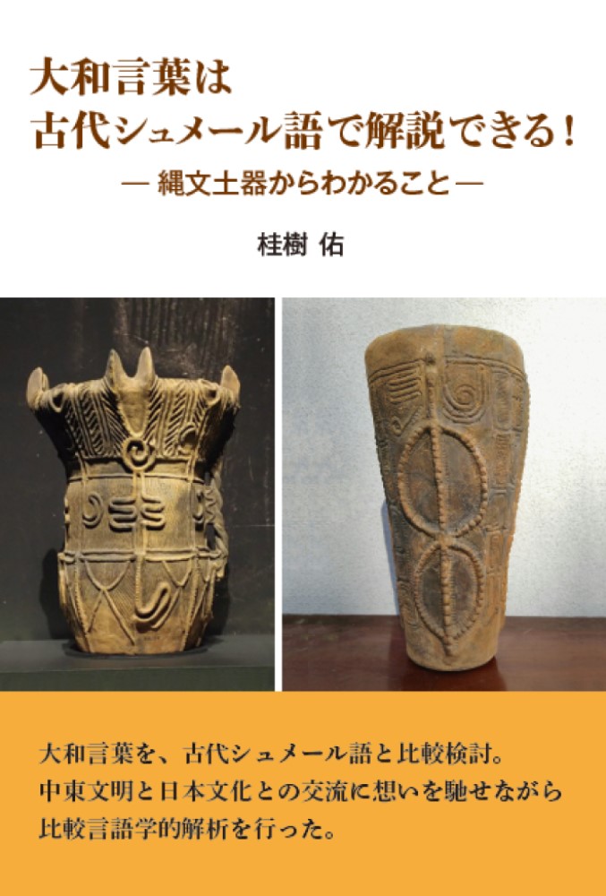 ¸դϸ奷᡼ǲǤ롪ʸڴ狼狼뤳[˼ͤ]