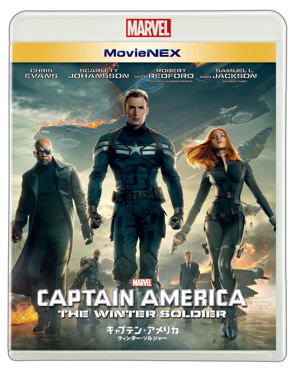 キャプテン・アメリカ／ウィンター・ソルジャーMovieNEX(期間限定仕様アウターケース付き)[クリス・エヴァンス]