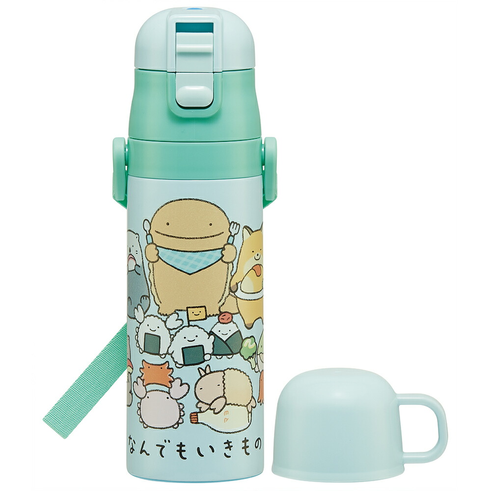 楽天市場】しなこちゃん×sokomo そこまで洗える3WAYキッズボトル 600ml