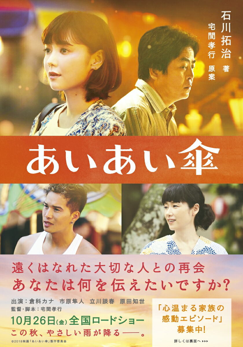 ����������[������]