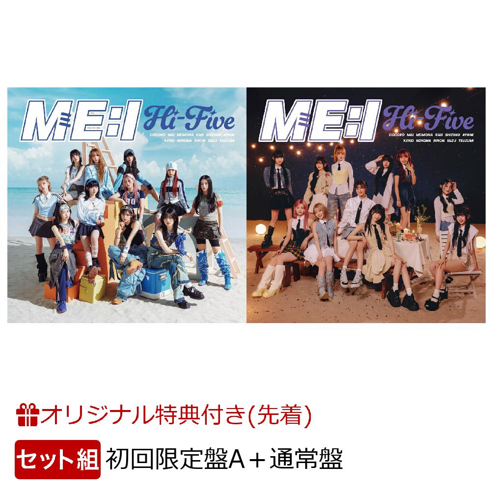 楽天ブックス: 【楽天ブックス限定先着特典】Hi-Five (初回限定